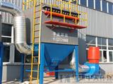 單機脈沖除塵器-單機脈沖布袋式除塵器