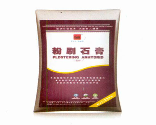 特種抹面砂漿使用中有哪些類型？
