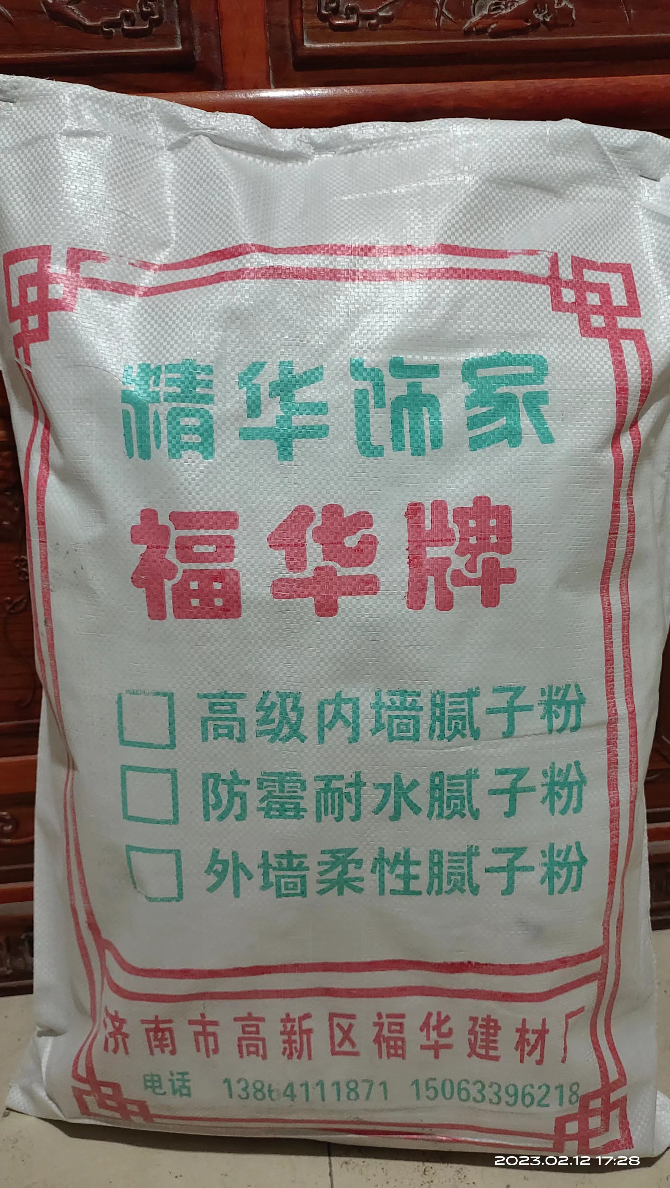濟(jì)南膩?zhàn)臃郏耗佔(zhàn)臃墼趺催x？快來(lái)收藏這份避坑指南！