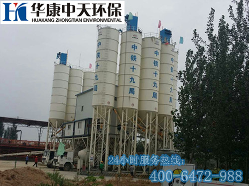 華康PPW氣箱袋式除塵器的安裝現場